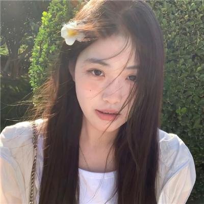 痛爱