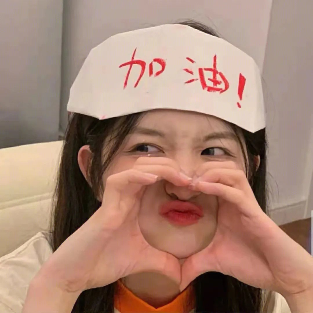 云山雾罩